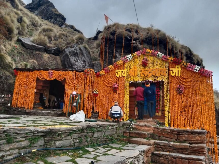 रुद्रनाथ मंदिर के कपाट 18 मई को खुलेंगे, डोली 14 से