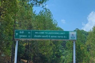 लैंसडौन नाम बदलने का विवाद