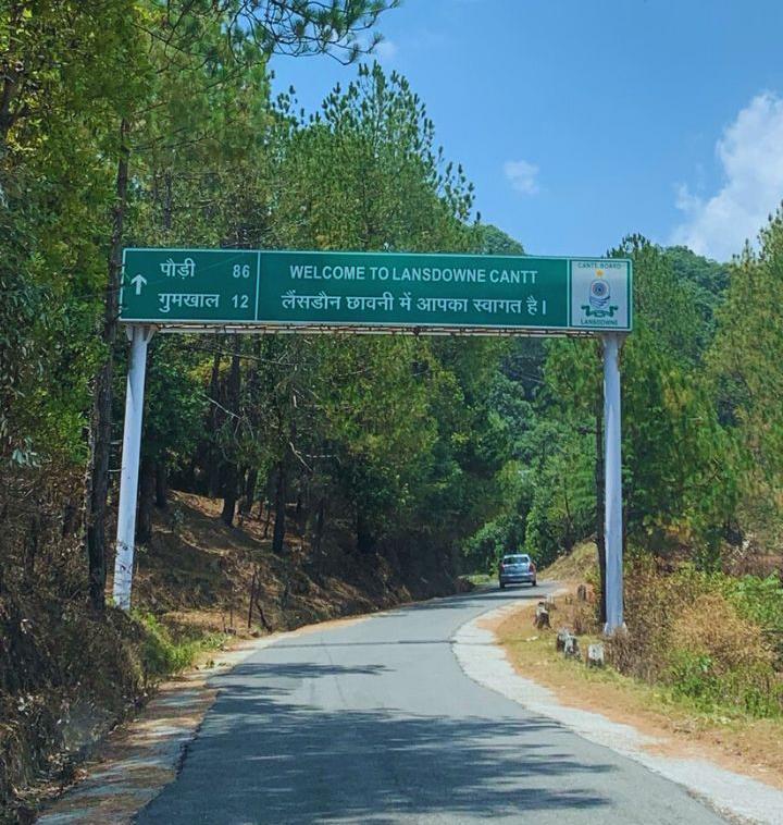लैंसडौन नाम बदलने का विवाद