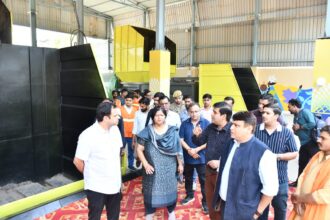 स्मार्ट ट्रांसफर स्टेशन