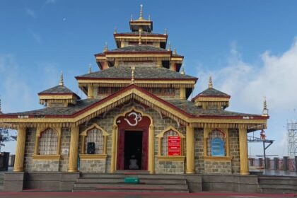 स्वर्ग जैसी अनुभूति देता है मां सुरकंडा देवी धाम