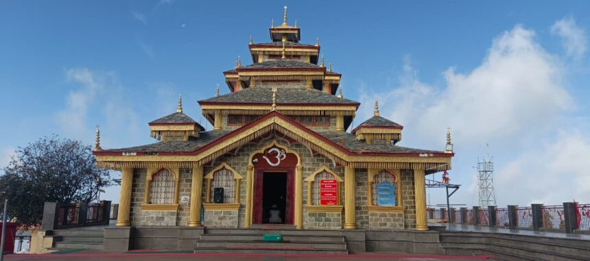 स्वर्ग जैसी अनुभूति देता है मां सुरकंडा देवी धाम