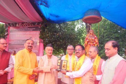 देहरादून में लोकमाता अहिल्याबाई होल्कर की 301वीं जयंती धूमधाम से मनाई गई