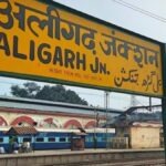 अलीगढ़