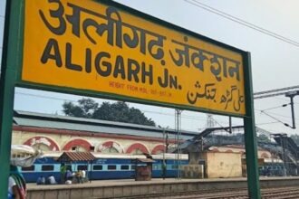 अलीगढ़